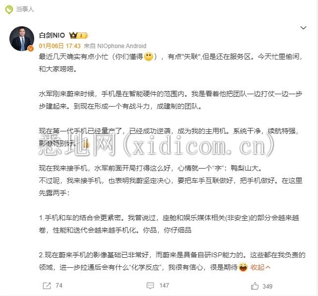 微信截图_20240107134736.png