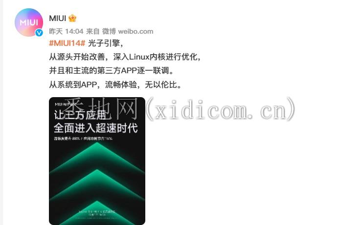 微信图片_20221211183558.png