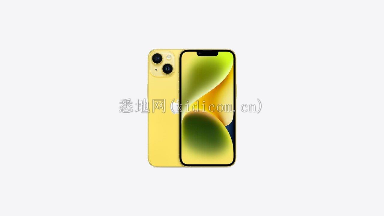 iphone-14-storage-select-202209-6-1inch-yellow.jpeg