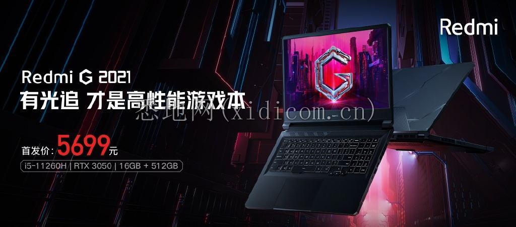 006wuYq7ly1gup6bi5xqhj61o0280u0x02_看图王_看图王.jpg