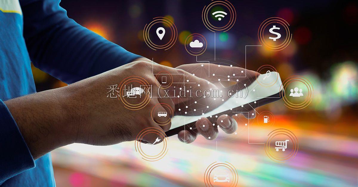 Arm_mobile_computing_smartphones_1200x628.jpg