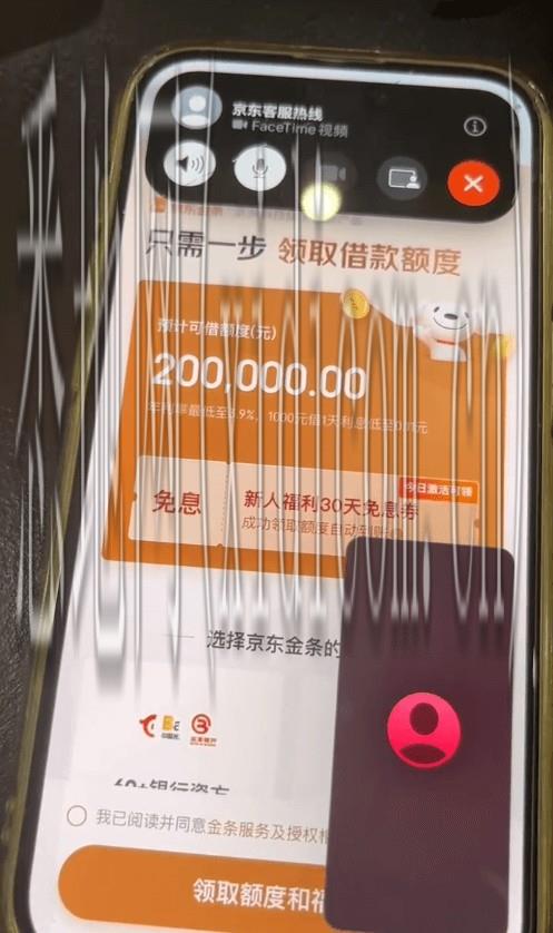 微信截图_20230720195048.png