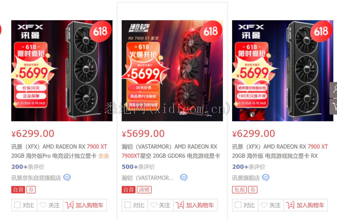 微信图片_20230616185349.png