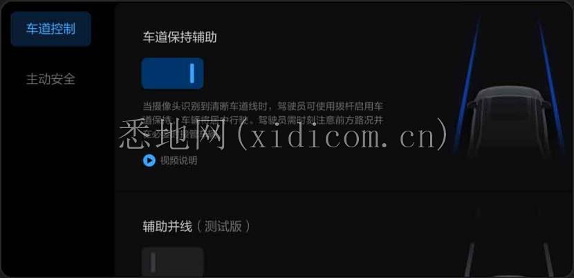 autohomecar__Chtk3WC0qDWAE3-FAAFv9mbafps394.png