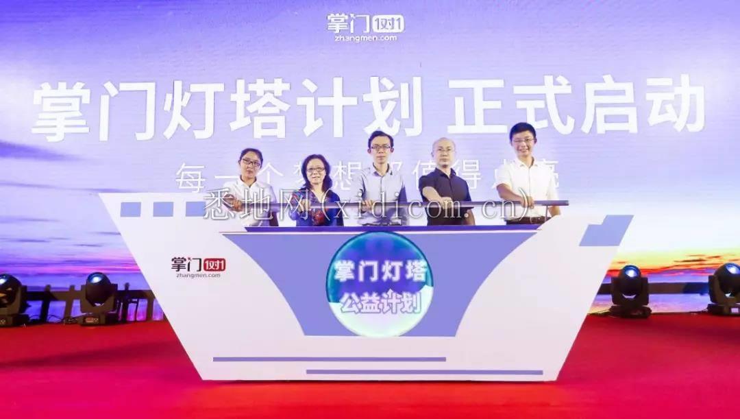 微信图片_20190426164948.jpg