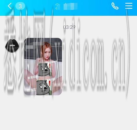 微信截图_20220627190228.png