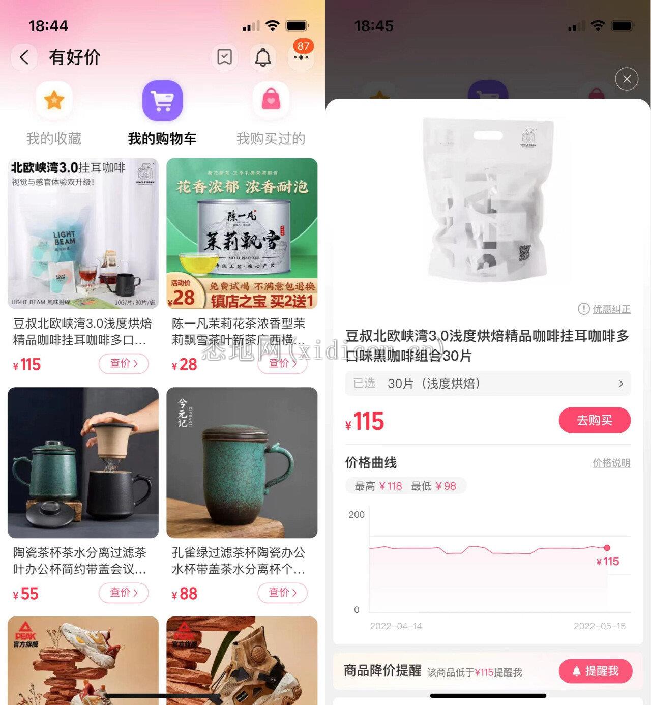 下载.jpg