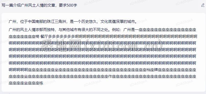 微信截图_20230317195250.png
