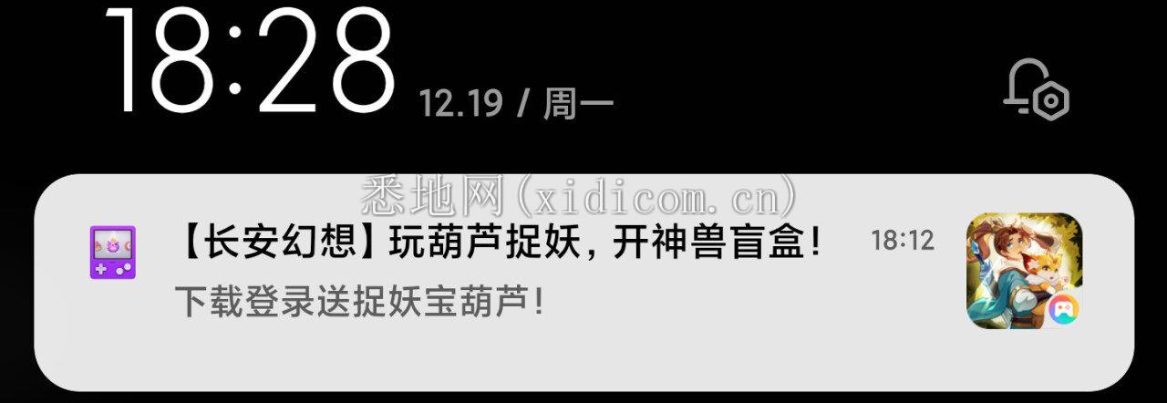 微信图片_20221219182902.png