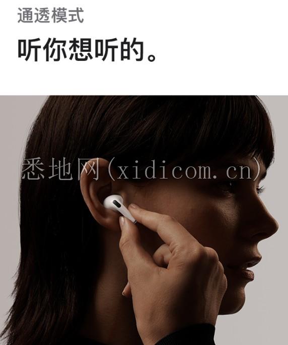 微信图片_20211011111551.png