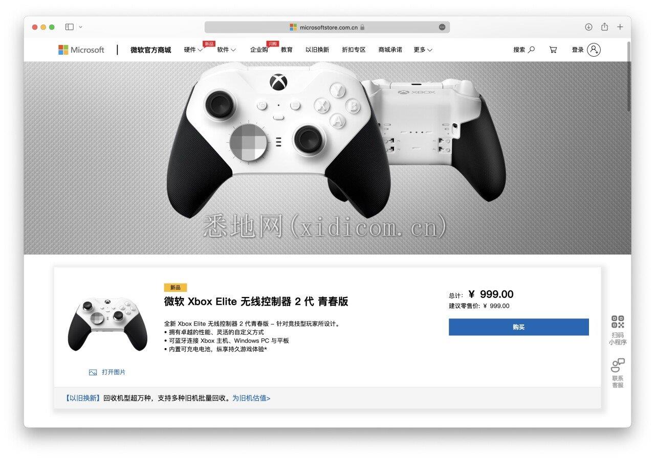 微信图片_20221012183632.jpg