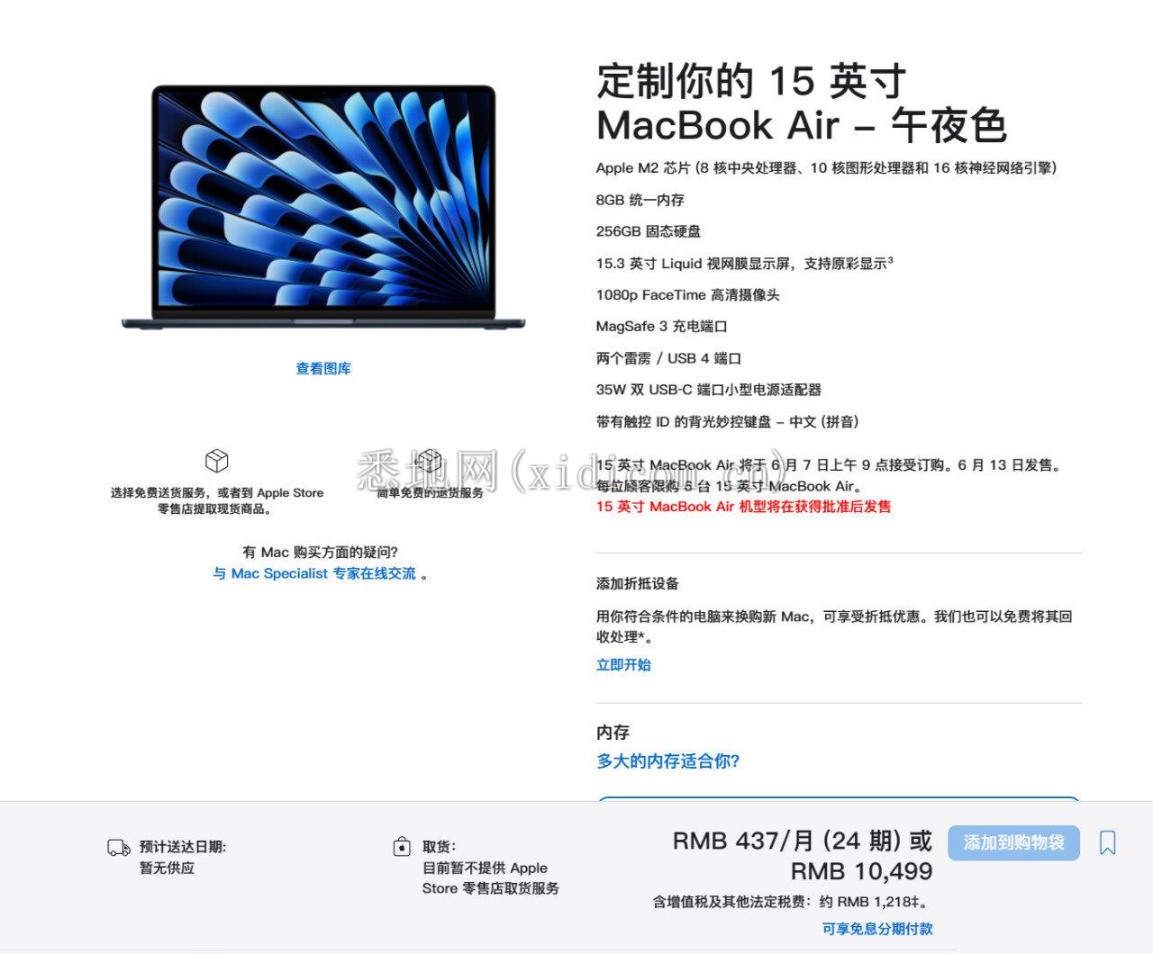 微信图片_20230606031839.png