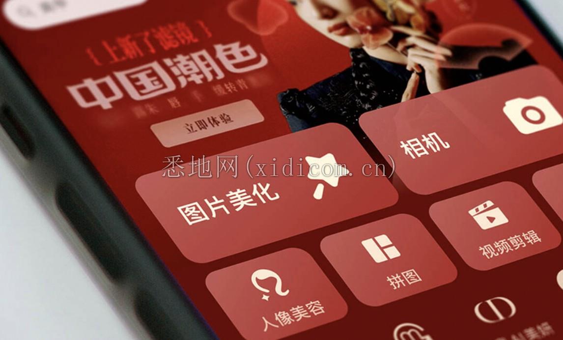 图4.png