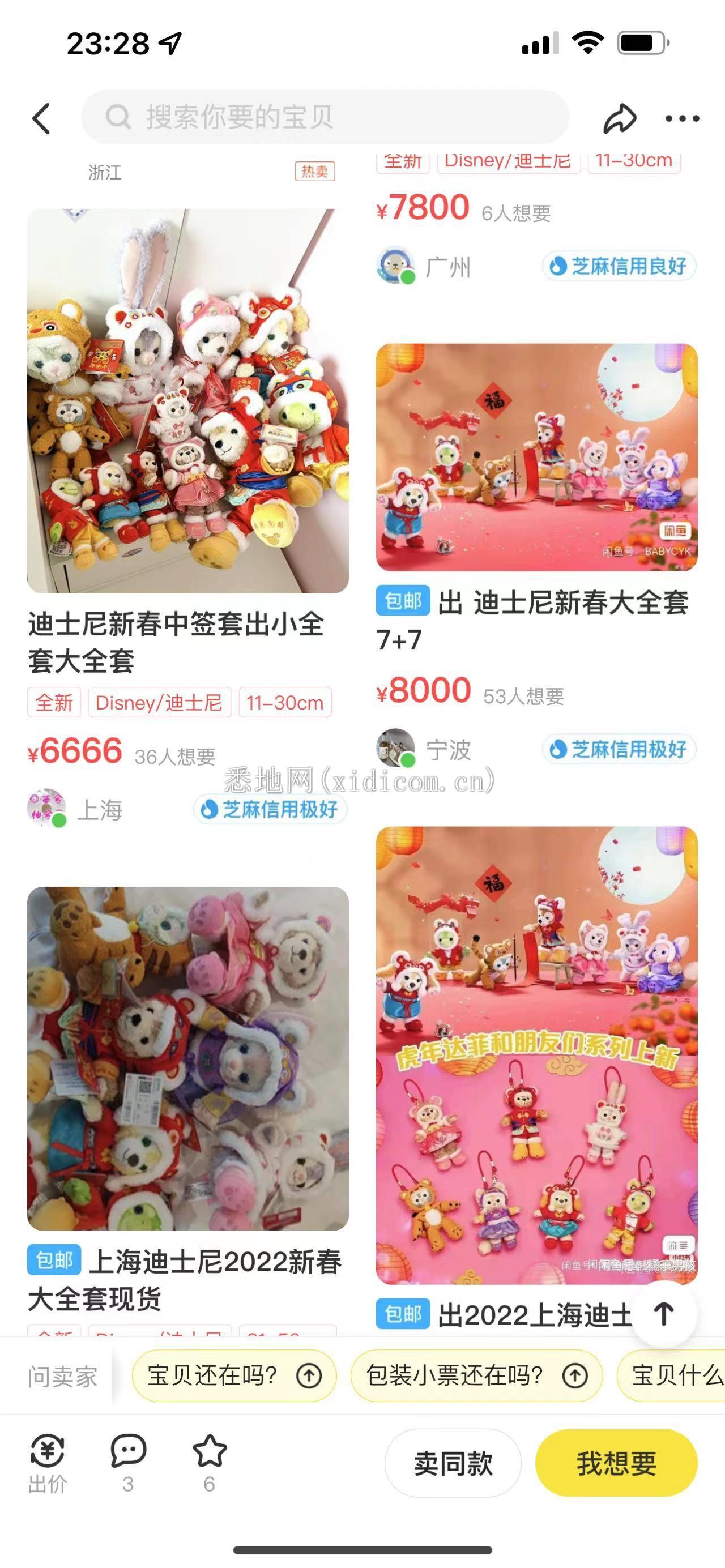 微信图片_20220213232912.jpg