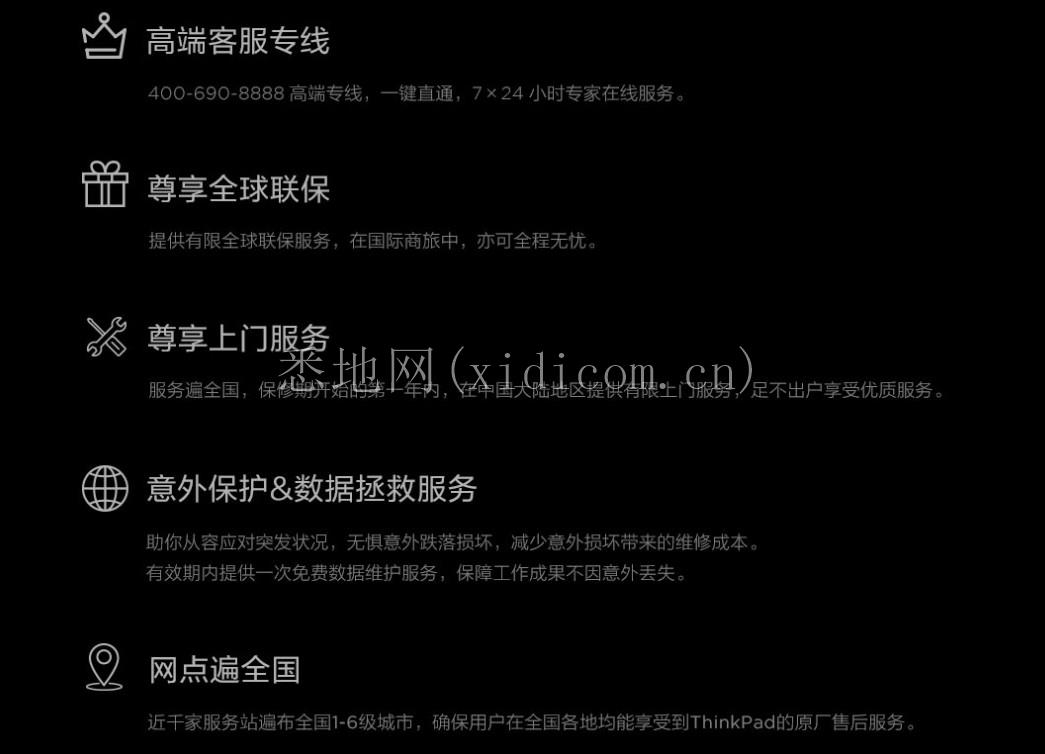 微信截图_20221101182522.png