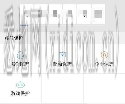 微信截图_20220627184310.png