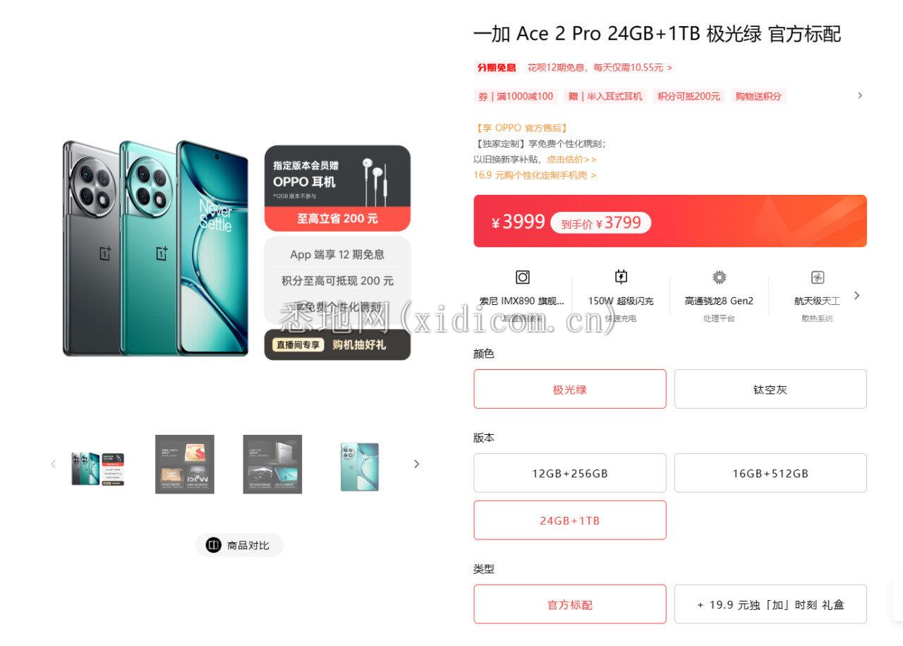 微信图片_20231202004026.png