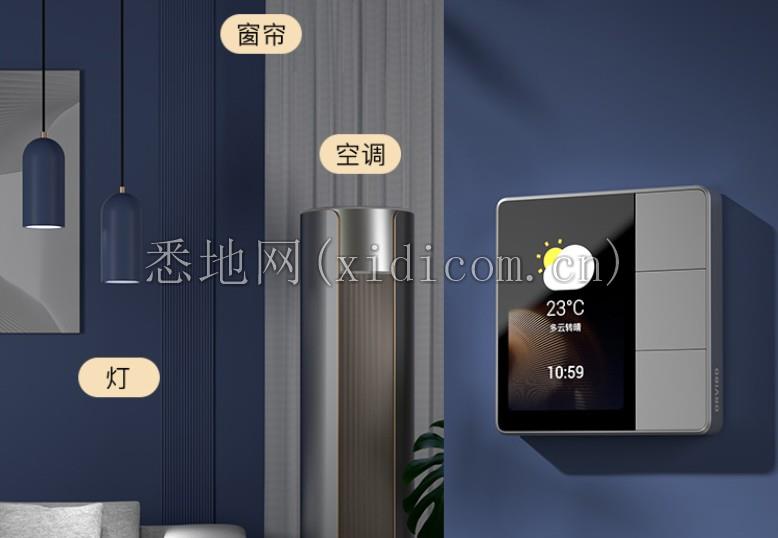 微信截图_20221218223751.png