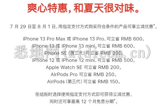微信截图_20220725185730.png