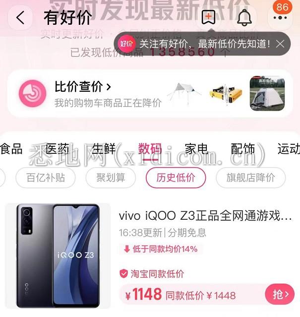 微信截图_20220515184136.png