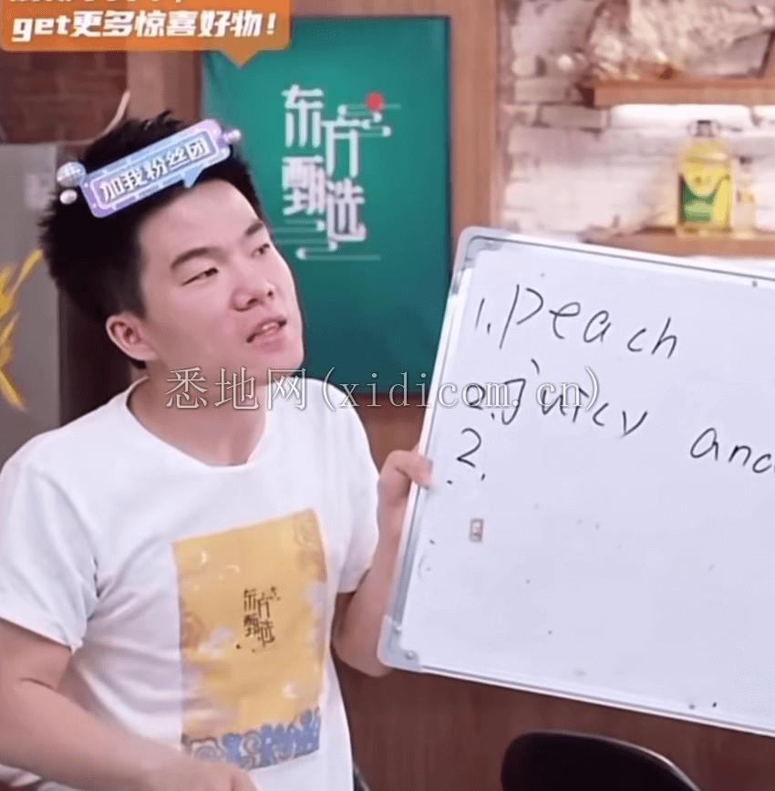 微信截图_20220614182323.png