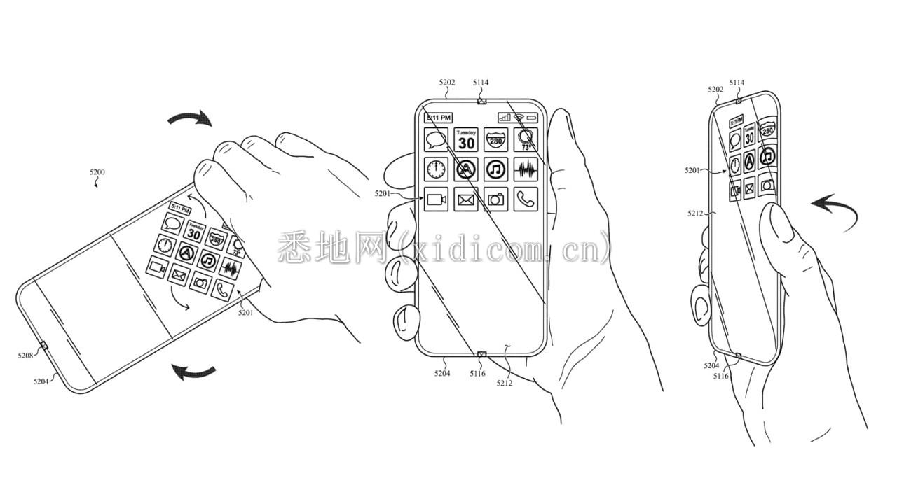apple-glass-enclosures-patent-dyanmic-software.jpg