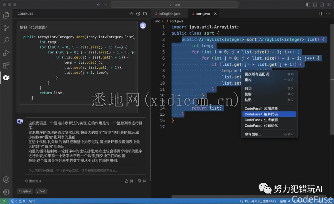 图片1(15).png