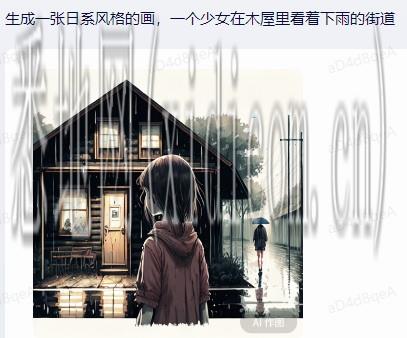 微信截图_20230317172226.png