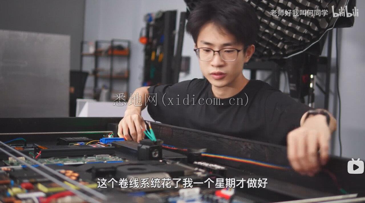 微信截图_20211019014301.png