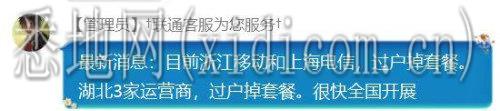 214513u5bxaa1t19c1ztt5_m.jpeg