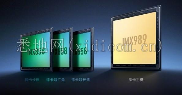 微信图片_20230415191342.png