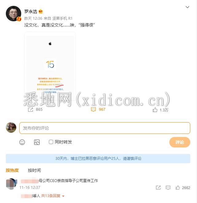 微信图片_20211117164224.png