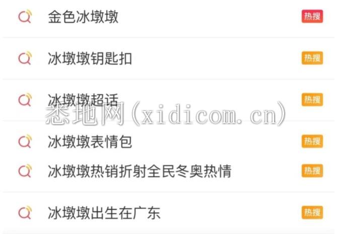 微信图片_20220211112528.png