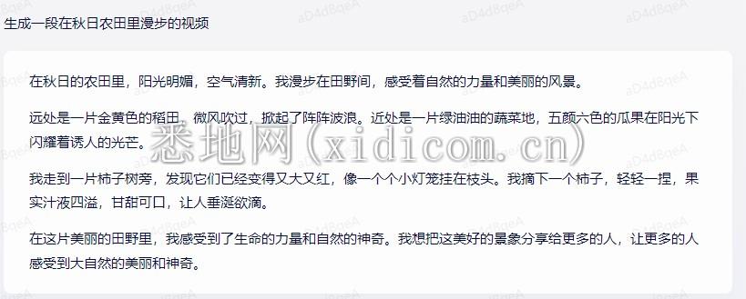 微信截图_20230317171426.png