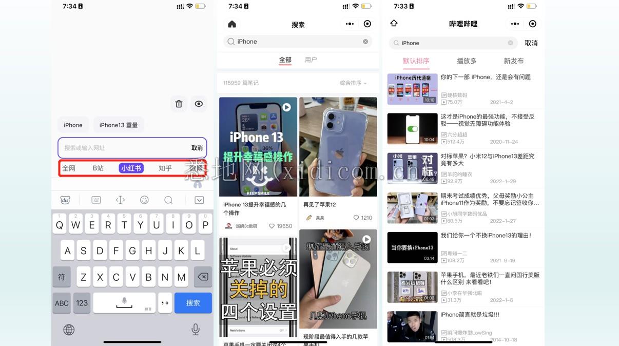 微信截图_20220214193733.png