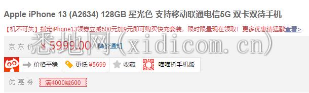 微信截图_20220725185605.png