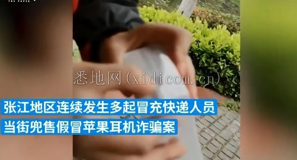 342ac65c103853434ecedab4ba0dac77cb8088cd(noise_scale)(Level2)(x2.000000).png