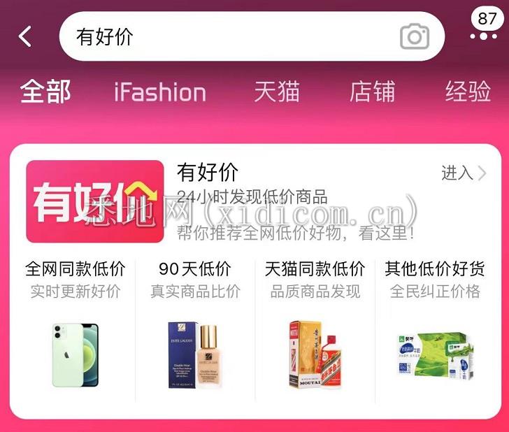 微信截图_20220515183655.png