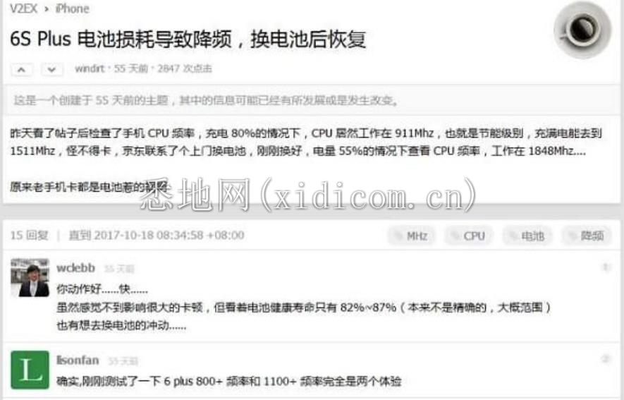微信截图_20220124185257.png