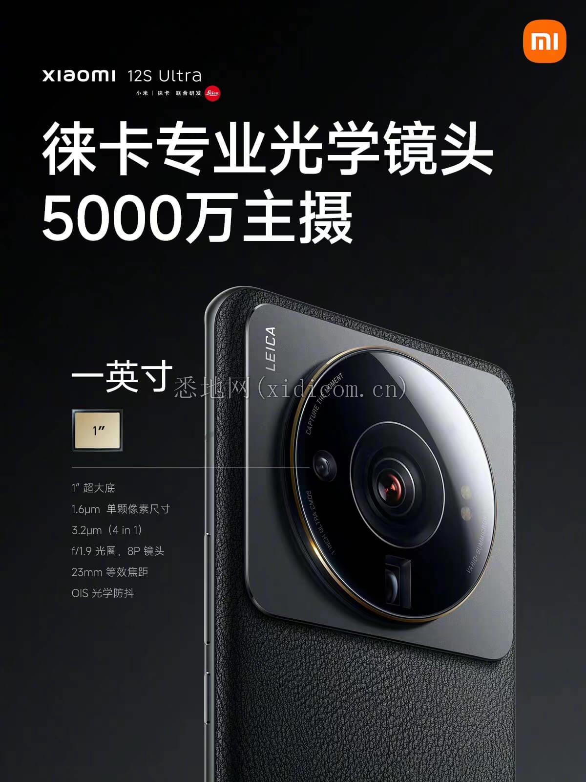 微信图片_20220706143441.jpg