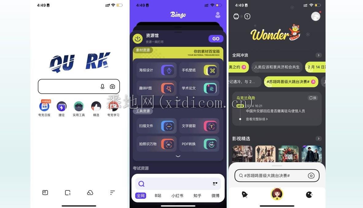 微信截图_20220214165313.png