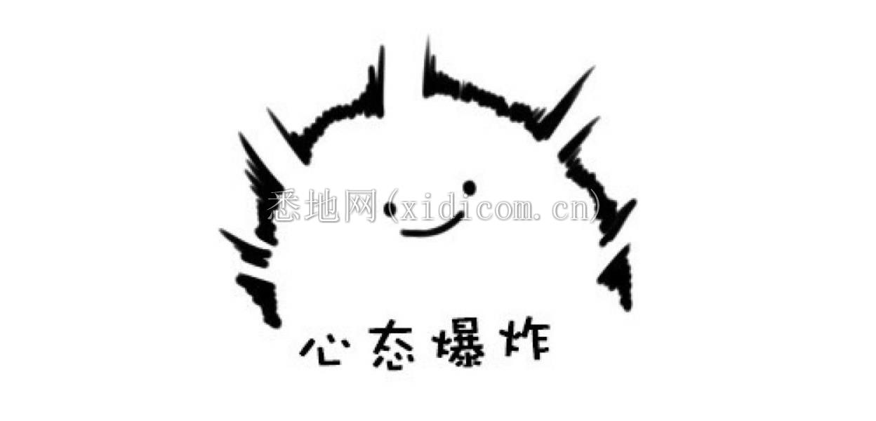src=http___ci.xiaohongshu.com_b8dc7e1c-7d1c-95a2-476c-05e569f6ffc1_imageView2_2_w_1080_format_jpg&refer=http___ci.xiaohongshu.jpg