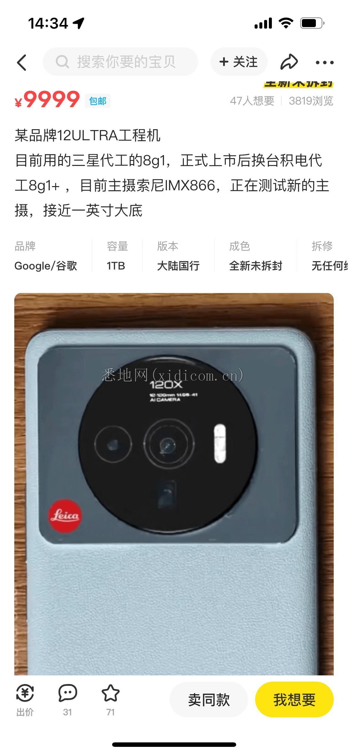 微信图片_20220513154402.png