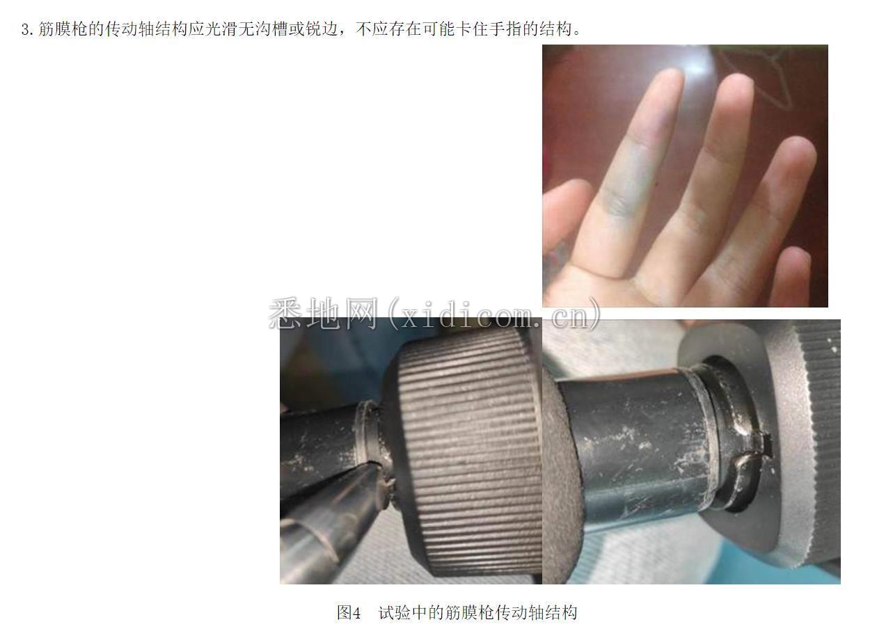 微信截图_20220215205937.jpg