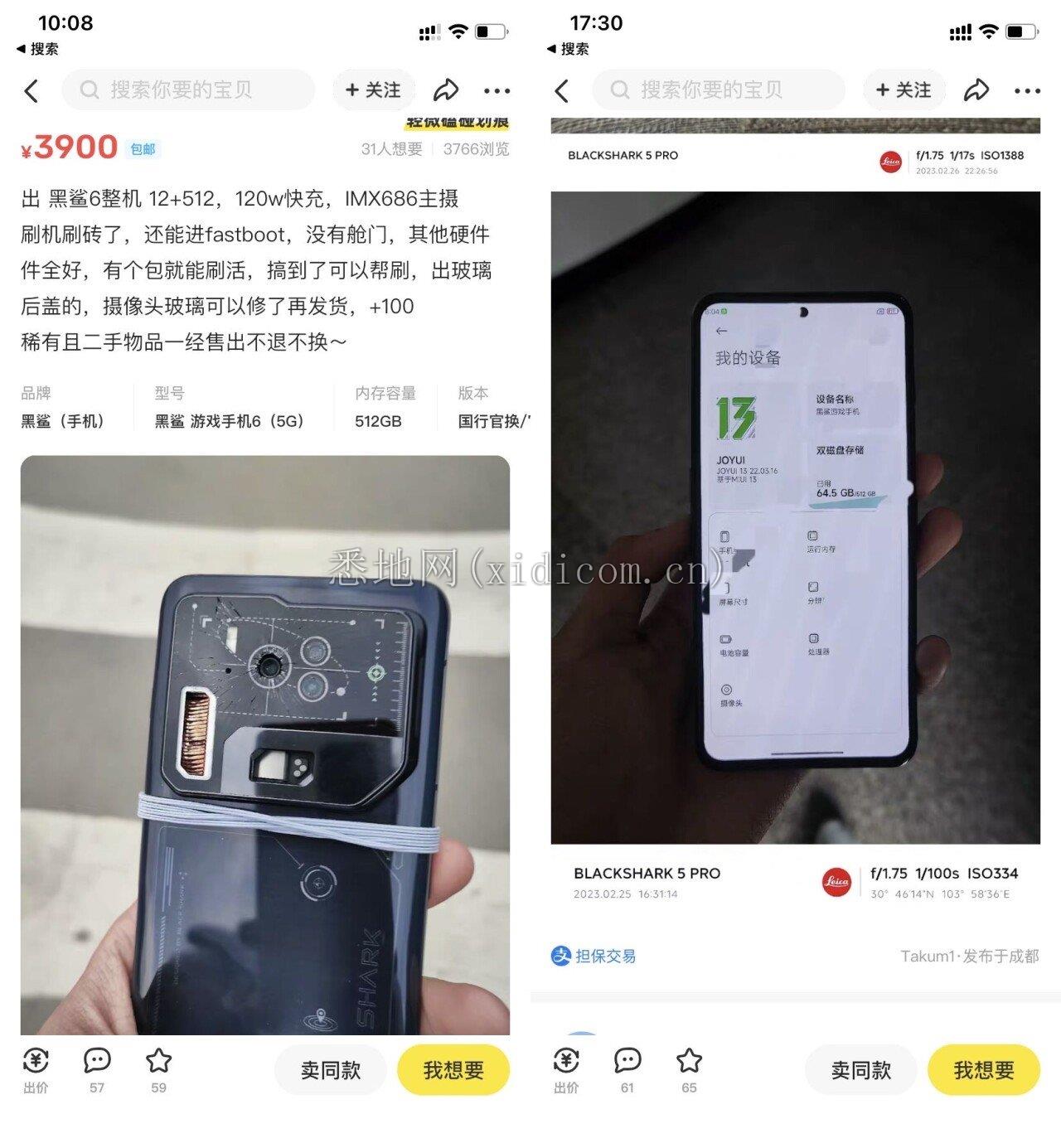 微信图片_20230311173055.jpg