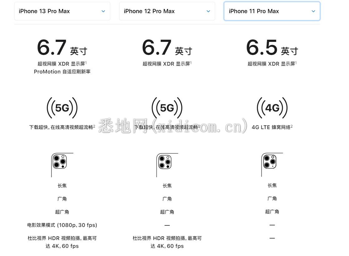 微信图片_20210917231527.png