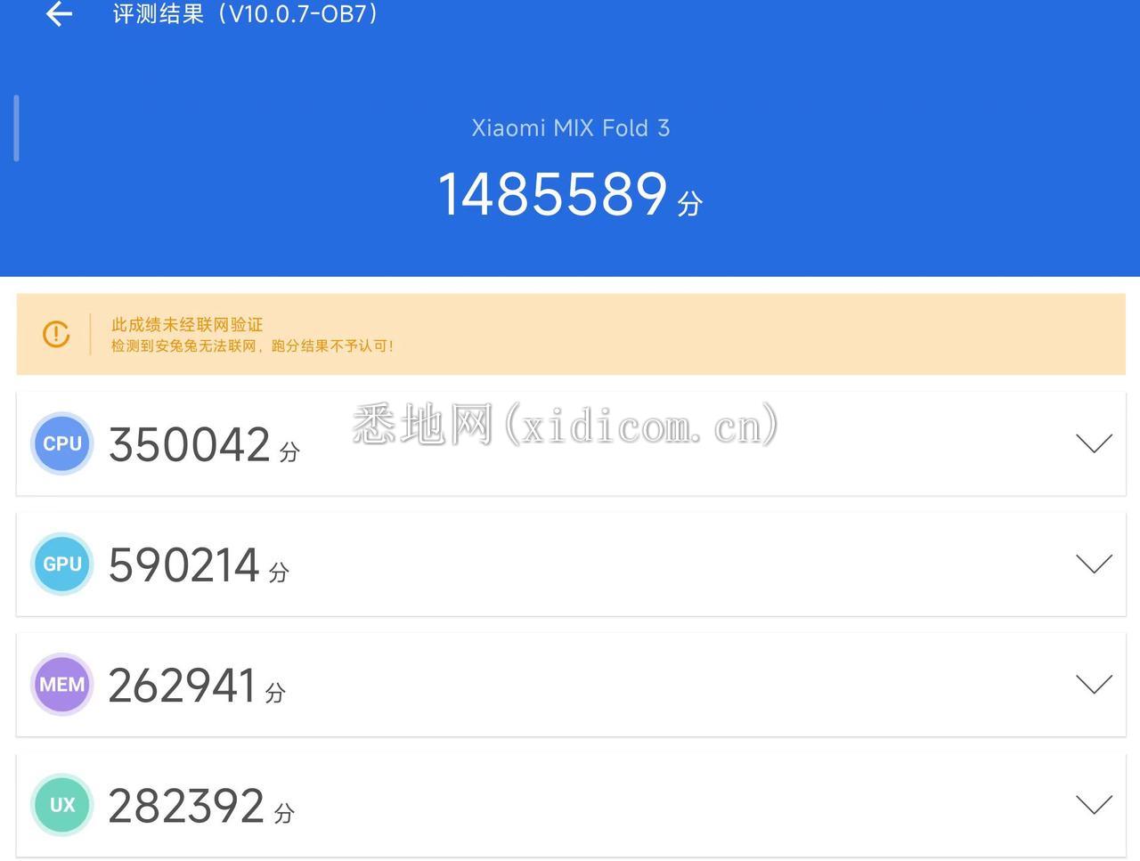 微信图片_20230810210717.jpg