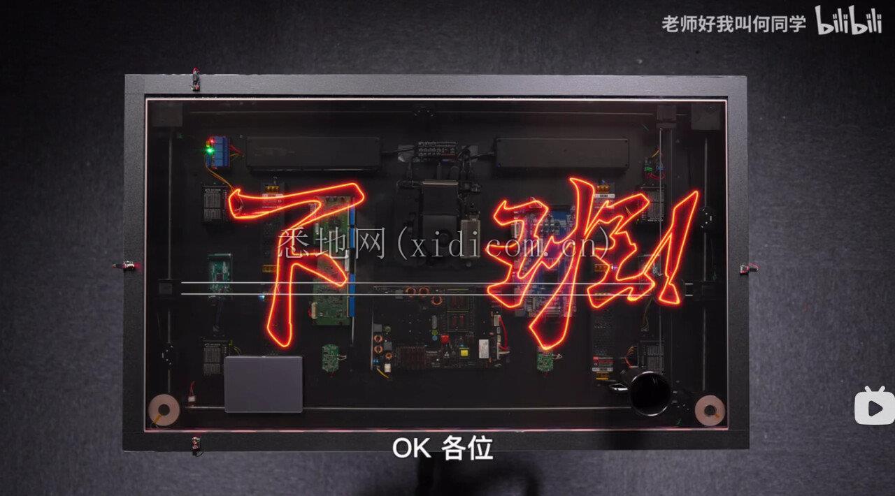 微信截图_20211019014128.png