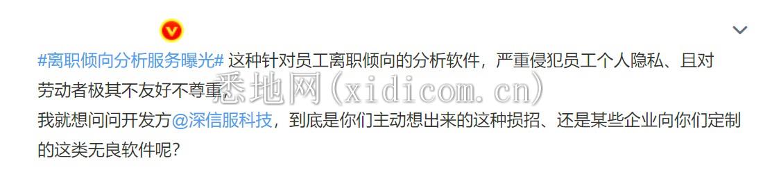 捕获_看图王.PNG