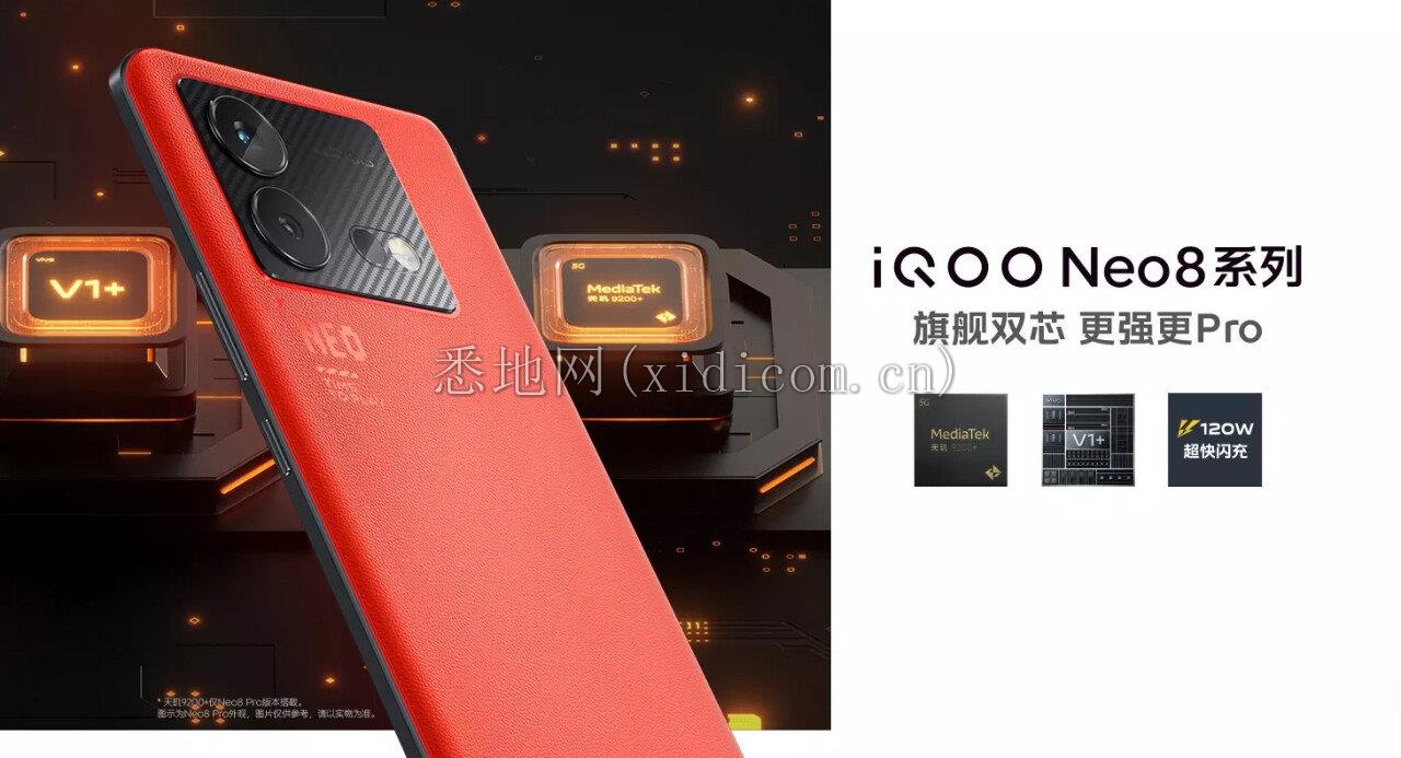 微信图片_20231202003913.png